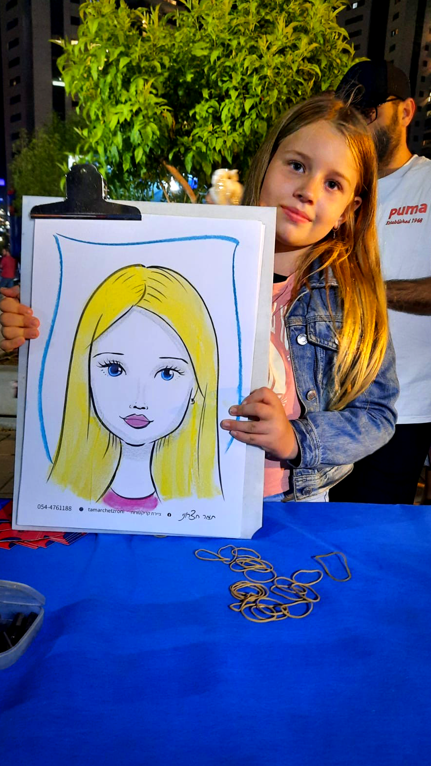 פוסטרים (23)