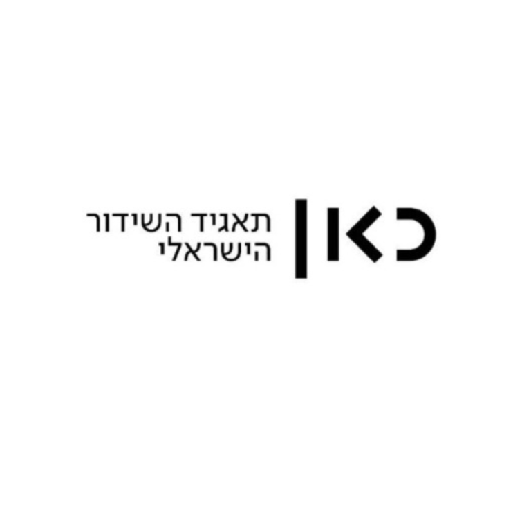 לוגואים-ב4רוחב-1000-06