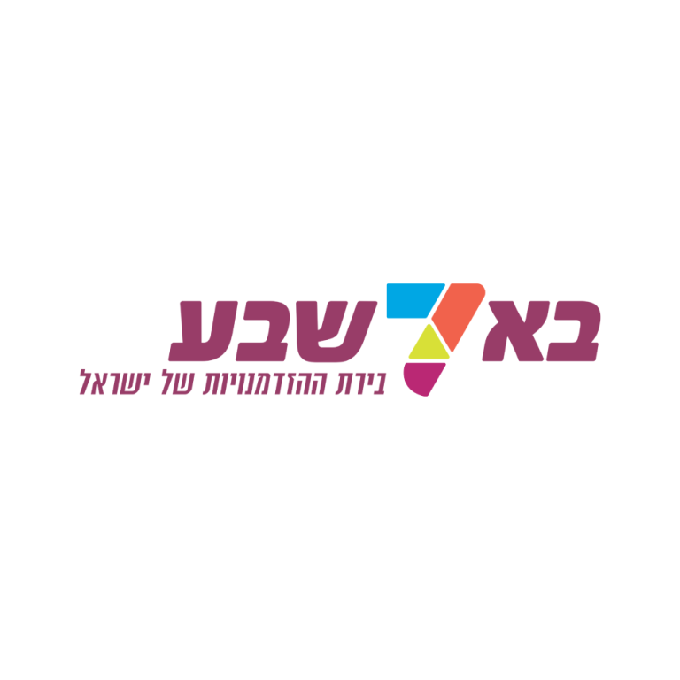 לוגואים-ברוח5ב-1000-06